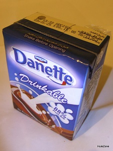 نمایندگی پخش شکلات دنت