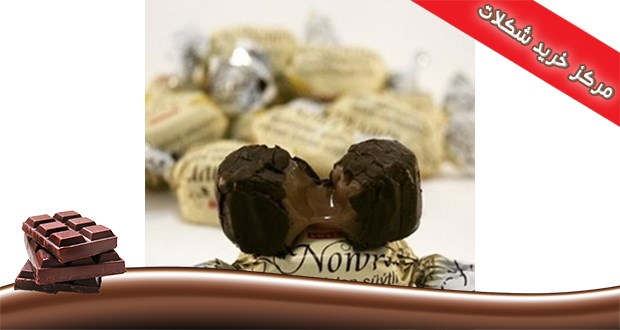 قیمت شکلات مارک نوروز