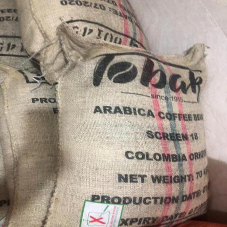 راهکاری موثر و پر درآمد برای تولید دانه قهوه در ایران